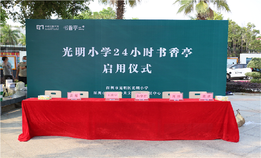 展会直击｜明博体育官方网站精彩亮相第15届IOTE国际物联网展