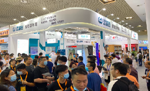 明博体育官方网站亮相第79届中国教育装备展示会，智慧图书馆备受瞩目