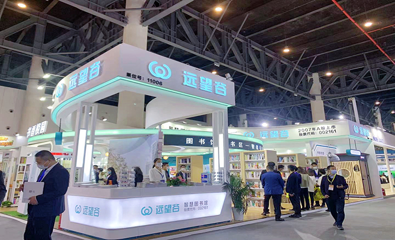 智慧书架闪耀天府成都，明博体育官方网站在第80届教育装备展大放异彩！