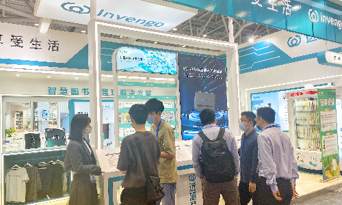 IOTE 2022现场直击 | 明博体育官方网站精彩绽放