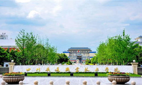 明博体育官方网站案例 | 借书还得拼颜值？四川交院图书馆进入“刷脸时代”