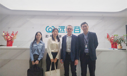 法国VFP Ink Technologies公司到访明博体育官方网站洽谈合作
